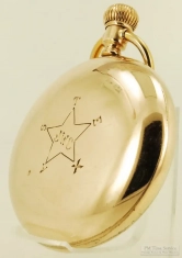 Hampden 18S 17J HCM LS adj Special pocket watch #756110, YGF SB&B case with Texas engraving